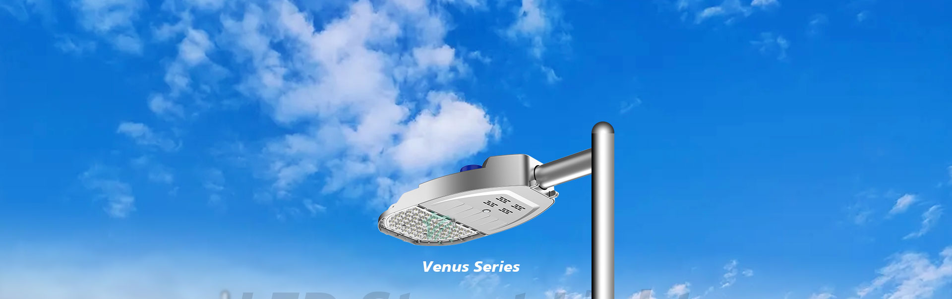 LED-Street-Light-Venus-Series-H款路灯_01.jpg